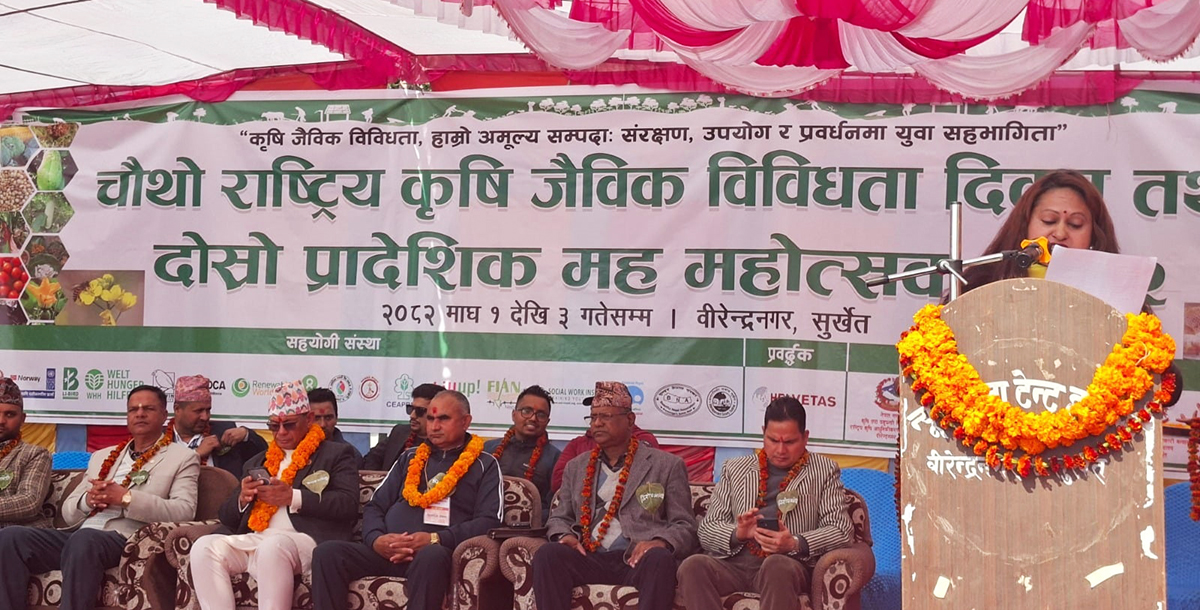 कर्णालीमा मह महोत्सव