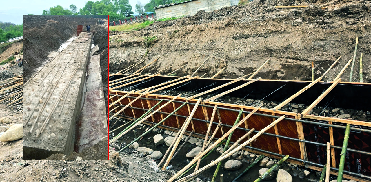 प्रदेश राजधानी संरक्षण योजनाः बुलबुले क्षेत्र व्यवस्थापन कार्यक्रम