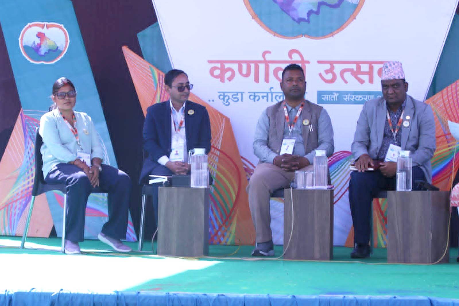 कर्णाली उत्सवमा निरन्तर विमर्श