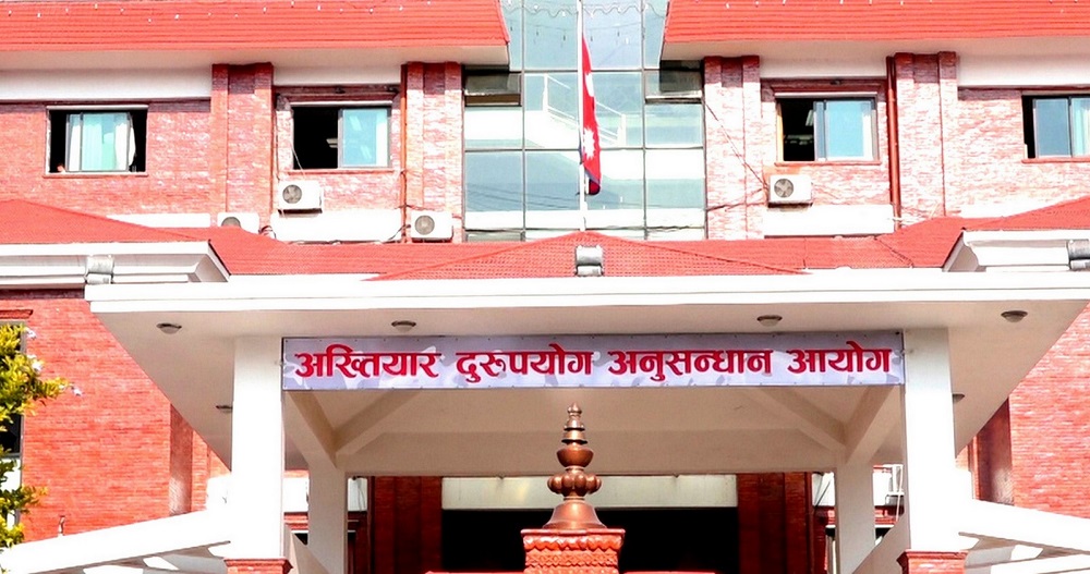 सटर भाडामा दुई करोड हिनामिना