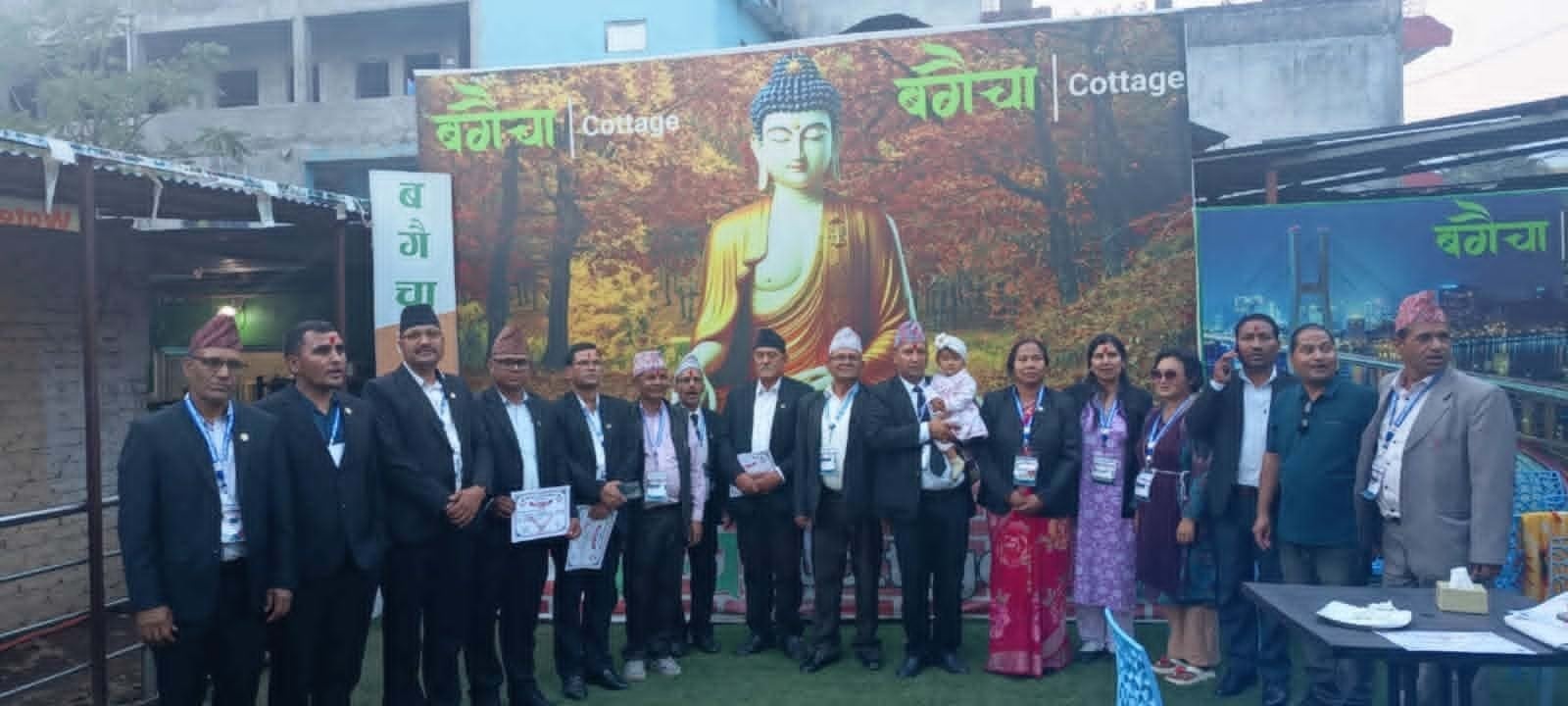 सुर्खेत बार एशोसिएसनमा शर्मा