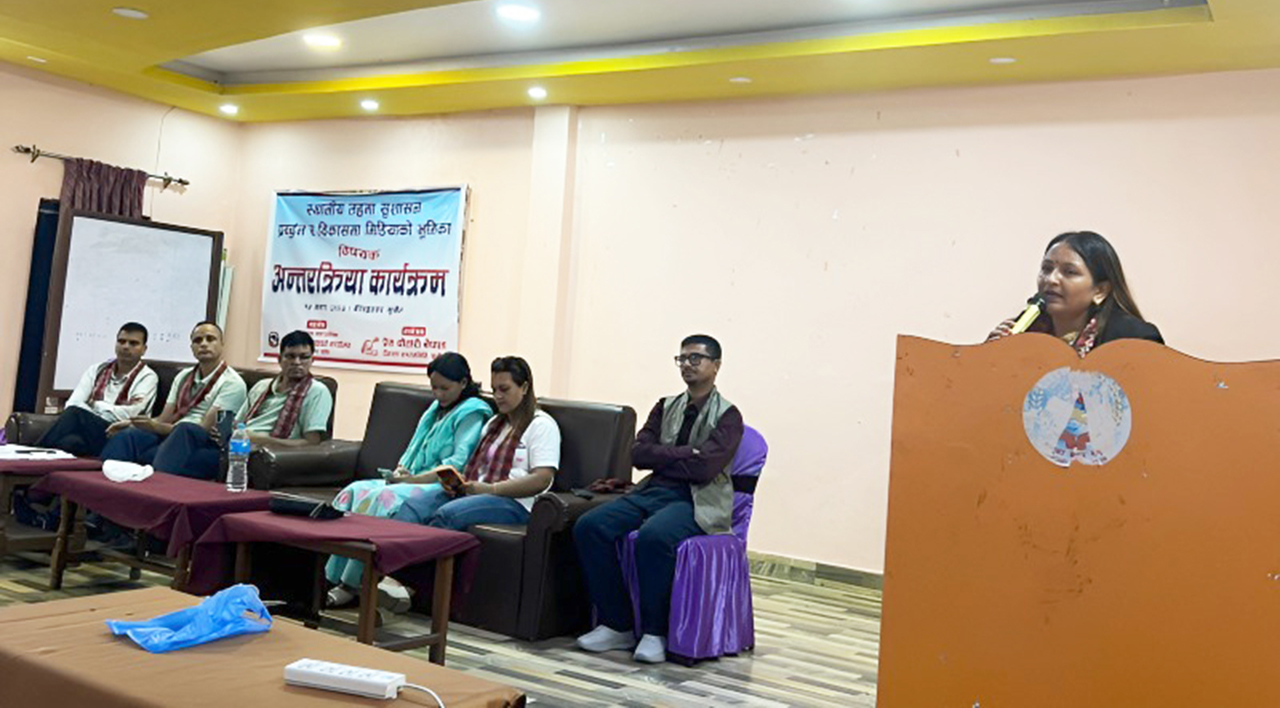 ‘सुशासन र पारदर्शिताका लागि मिडिया’
