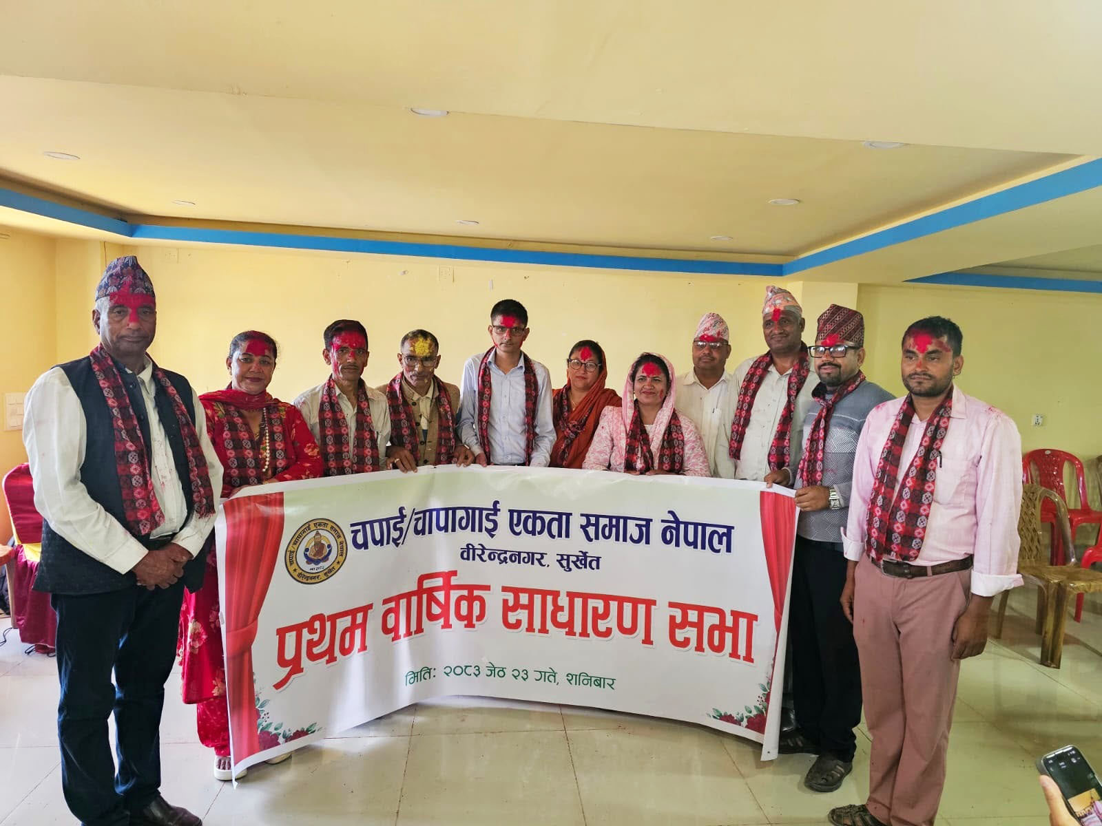 चपाई/चापागाई एकता समाजमा नयाँ नेतृत्व