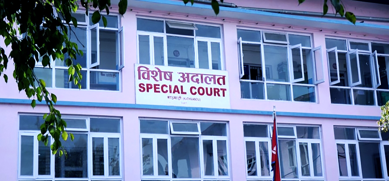नगरप्रमुखसहित ११ जनाविरुद्ध भ्रष्टाचार मुद्दा