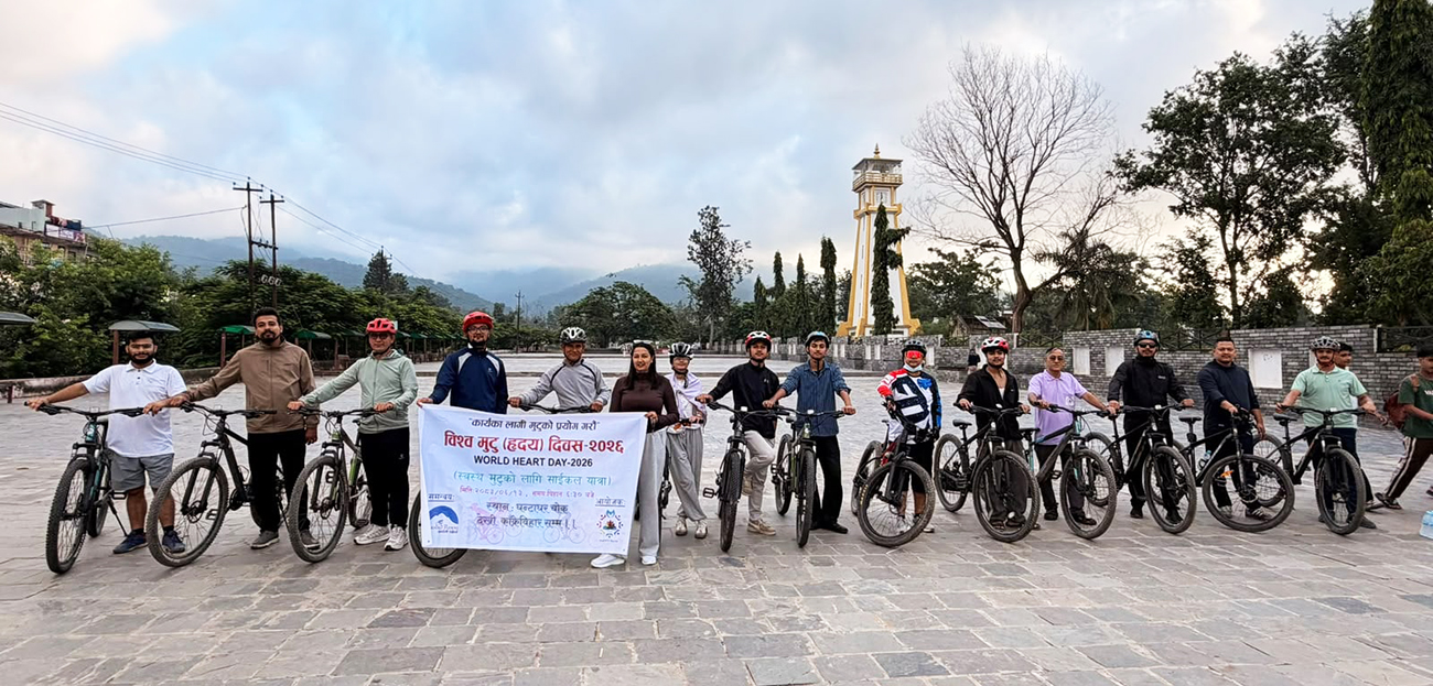 स्वस्थ मुटुका लागि साइकल यात्रा