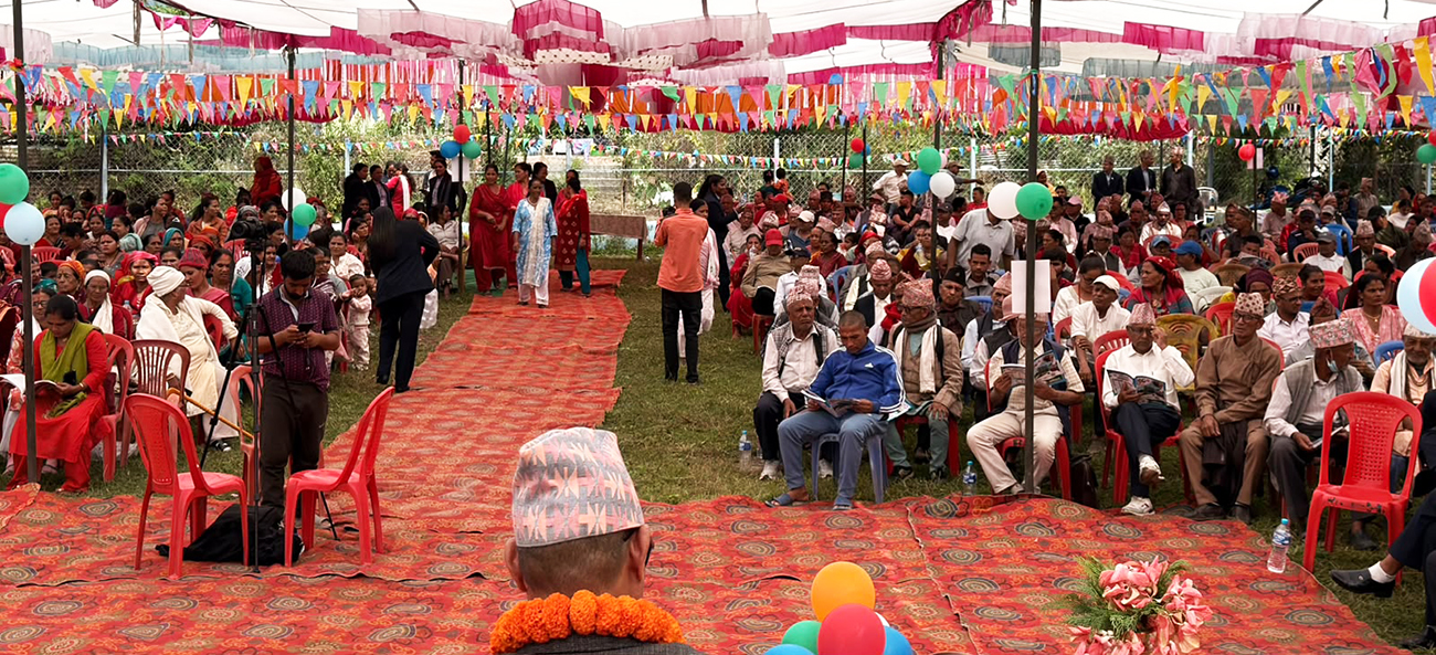 जनहितकारीको साधारणसभा